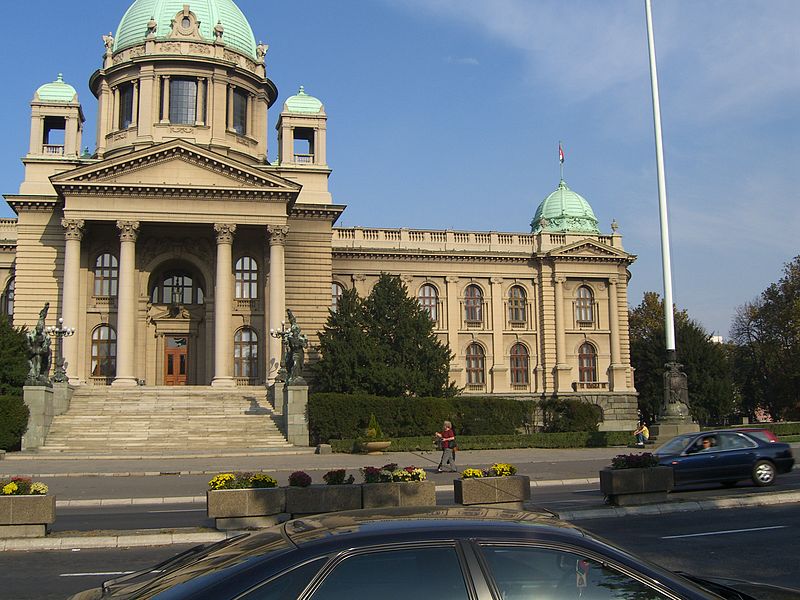 File:ParlamentBeograd3.JPG