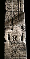 Relief im Isis-Tempel von Philae