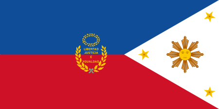 ไฟล์:Philippines_Aguinaldo_flag_(reverse).svg