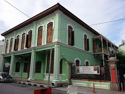 Pinang Peranakan Mansion in George Town