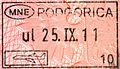 Entry stamp at Podgorica Airport