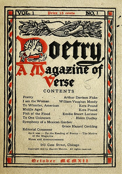 File:Poetry cover1.jpg