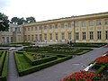 Symmetrical parterre