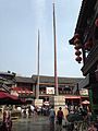Poles in front of Tianjin Tianhou Temple.jpg
