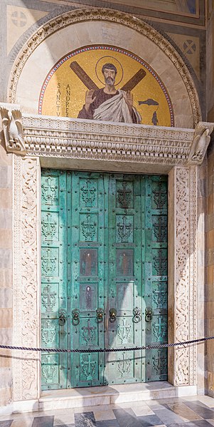 File:Portale bronzeo Cattedrale Amalfi.jpg