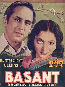 Poster de Basant (1942).jpg