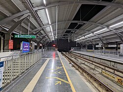 Prakash Nagar metro.jpg