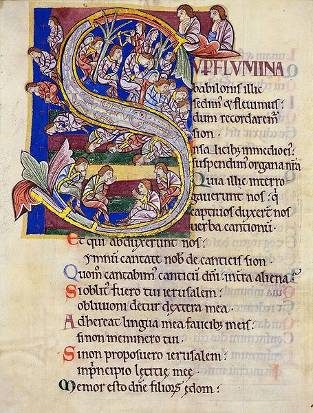 File:Psalm 136 Initial S.jpg