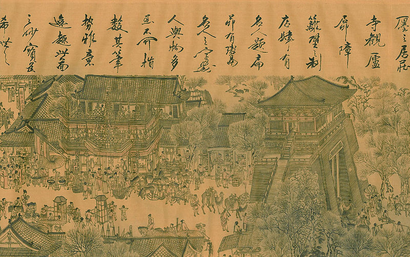 File:Qingming shanghe tu 10.jpg