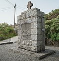 * Nomination Røvær / Norway - memorial 1898 --Neptuul 22:20, 21 August 2018 (UTC) * Promotion Nice and sharp, but a bit imbalanced composition. I suggest cropping it a bit.--Peulle 08:14, 22 August 2018 (UTC)  Done --Neptuul 08:48, 22 August 2018 (UTC) OK. --Peulle 10:21, 22 August 2018 (UTC)