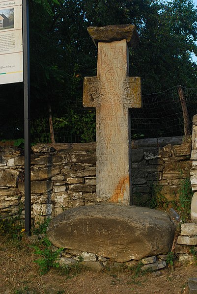 File:RO PH Parascheva's church cross.JPG