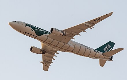 Royal Saudi Air Force A330 MRTT in special livery for the 88th National Day celebrations.