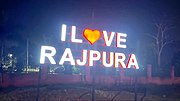 Thumbnail for Rajpura