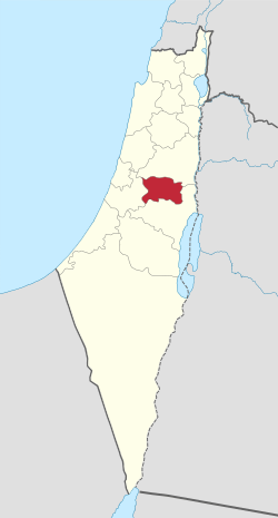 Ramallah Subdistrict In Mandatory Palestine 1920-1948.svg