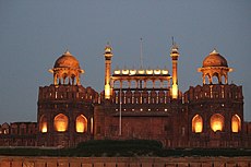 Red Fort Delhi MA06.jpg