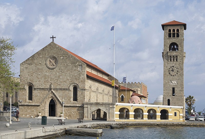 File:Rhodes Cathedral face.jpg