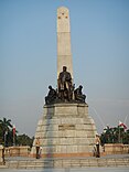 Statue of Dr. Jose Rizal at the Luneta Park, Philippines.png