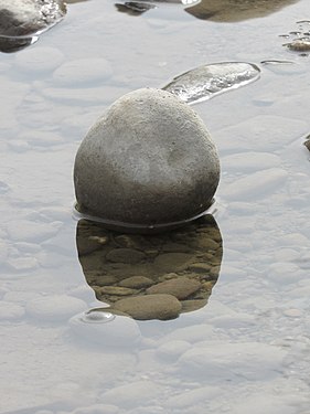 Rock Shadow