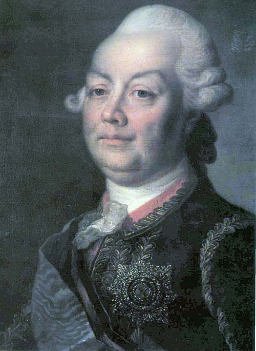 Portrait of Field Marshal Pyotr Rumyantsev-Zadunaisky. Unknown artist of the late 18th century.