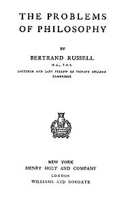Filosofian ongelmat -teoksen kansilehti vuoden 1912 painoksesta.