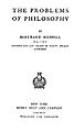 Минијатура на верзијата од 05:46, 1 јуни 2008