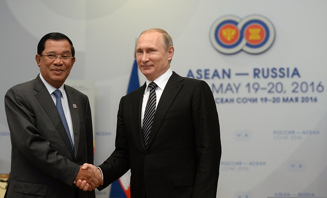 File:Russian President Vladimir Putin with Cambodian Prime Minister Hun Sen.jpg