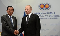 Hun Sen Wikipedia