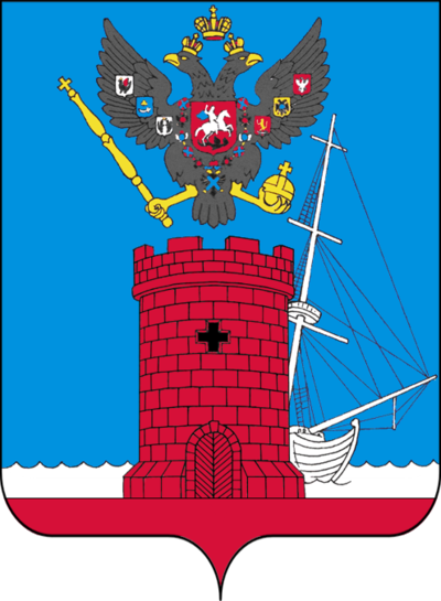 Russian coat of arms of Feodosia (2016).png