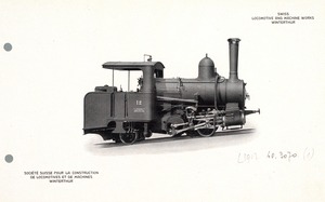 Factory photo of the H No. 12