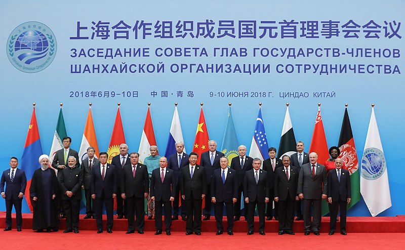 File:SCO summit (2018-06-10) 7.jpg