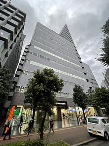 本社が所在する新大阪セントラルタワー北館
