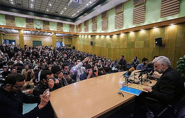 A conference named "Long Live Death to America" held on November 3, 2015, at Tehran University explores historical reasons for chanting the slogan.