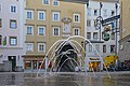 * Nomination Fountain at Linzer Gasse in Salzburg, Stefan-Zweig-Platz. --Isiwal 04:22, 13 August 2023 (UTC) * Promotion  Support Good quality,--Agnes Monkelbaan 04:45, 13 August 2023 (UTC)
