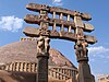 Sanchi south portico.jpg