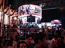 Sega booth, Tokyo Game Show 20040926a.jpg