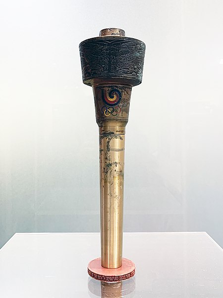 File:Seoul 88 olympic torch flame.jpg