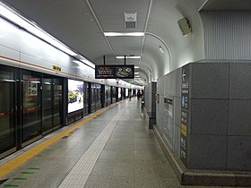 Plattform auf Linie 3