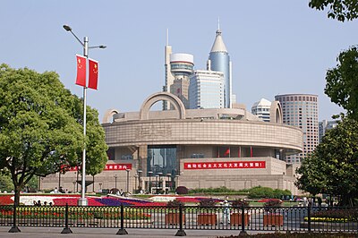 musee-de-shanghai