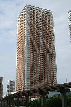 Grove Tower