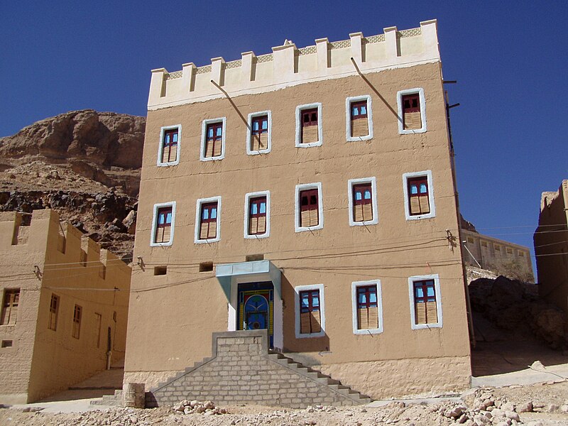 File:Sif, Wadi Dawan (2286411939).jpg