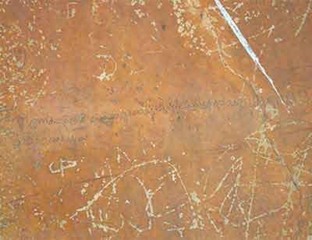 There are 1,500 poems written in the 6th-10th centuries on the Sigiriya Mirror Wall. These poems are believed to have been composed by pilgrims who ca
