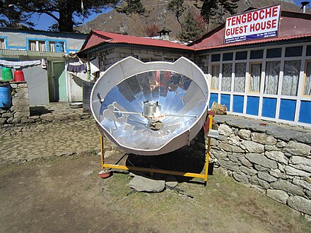 A solar cooker in Tengboche. As all fuel is carried in efforts to reduce fuel are important