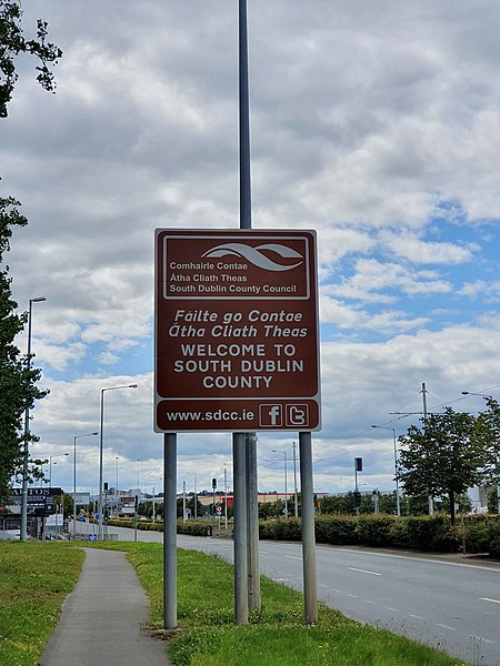 Signposted boundary between Dublin City and South Dublin County on the Naas Road in Inchicore