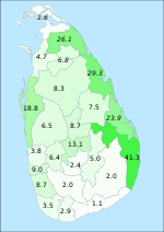 Sri Lanka Moor.svg