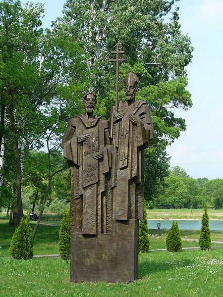 File:St. Cyril and Saint Methodius statue, Bratislava, Slovakia.jpg