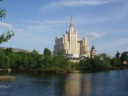 ไฟล์:Stalinian architecture in Moscow (Kudrinskaya Square Building).JPG