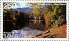 Armenian stamp depicting Dilijan National Park