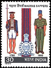 Timbre de l'Inde - 1980 - Colnect 361609 - Bicentenaire Madras Sapeurs.jpeg