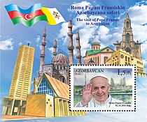 Stamp dedicated to the pastoral visit of Francis to Azerbaijan on 2 October 2016 Stamps of Azerbaijan, 2016-1283s.jpg