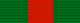 Staatssicherheit Ribbon.png